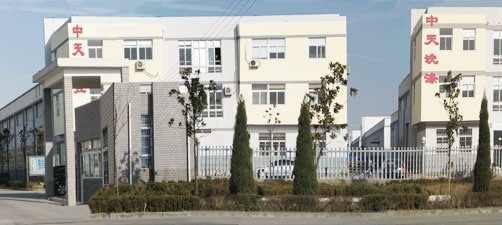 ̩��������ϴ��C(j��)е�������޹�˾���T(m��n)